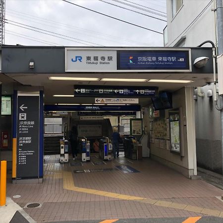 Coto Kyoto Tofukuji Apartment ภายนอก รูปภาพ