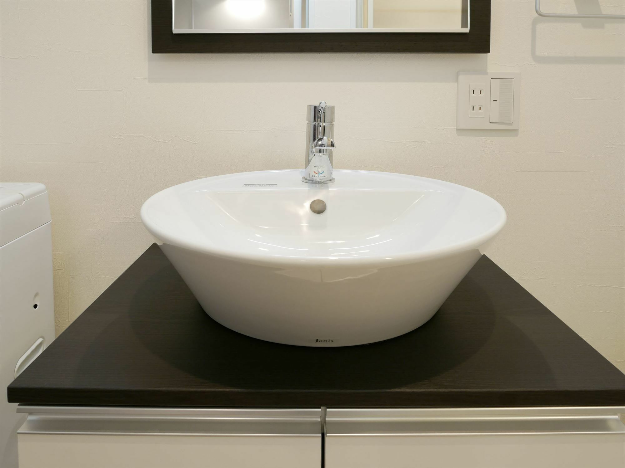 Coto Kyoto Tofukuji Apartment ภายนอก รูปภาพ
